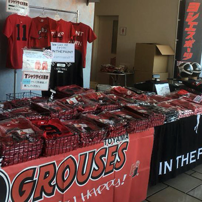 バスケットボールプロショップ ヨシエスポーツ