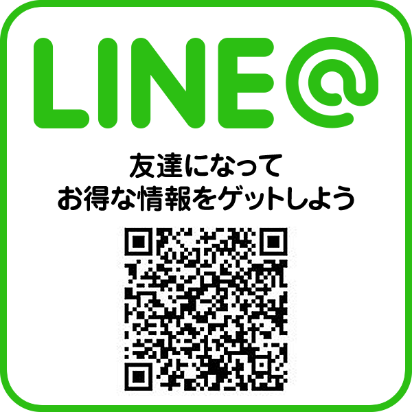 バスケットボールプロショップ ヨシエスポーツ