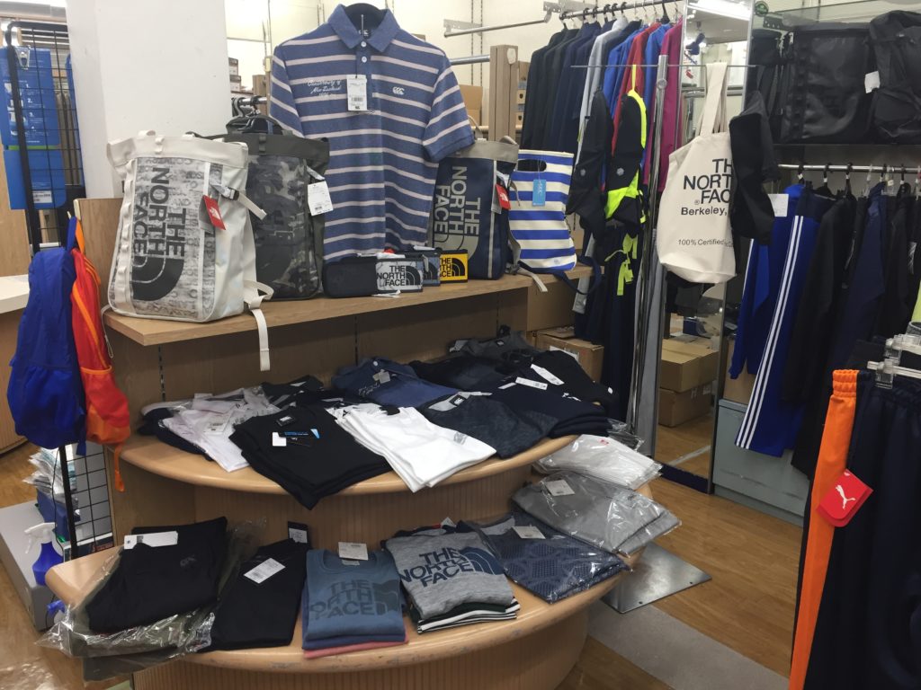 バスケットボールプロショップ ヨシエスポーツ