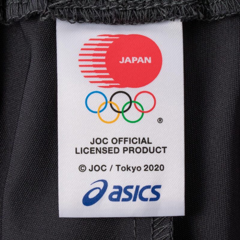 バスケットボールプロショップ ヨシエスポーツ