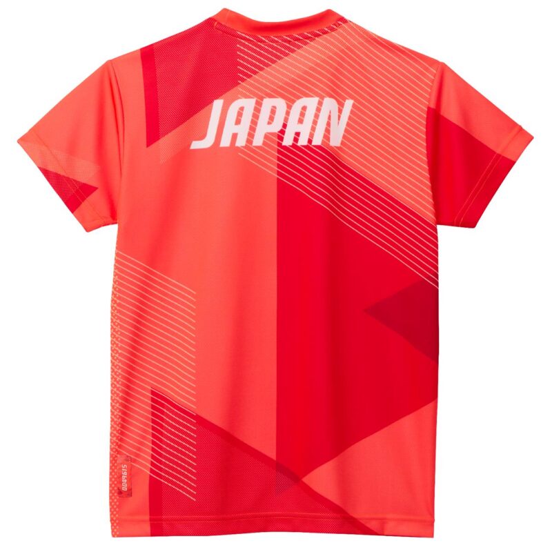 バスケットボールプロショップ ヨシエスポーツ